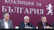 БСП обвини АБВ в кражба на марката "Коалиция за България"