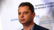 Парламентът прие оставката на Делян Добрев
