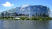 Осемте политически семейства в Европейския парламент