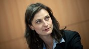 Европейската мрежа на жените лидери подкрепи водача на листата на ГЕРБ и СДС Мария Габриел