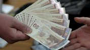 Германска банка придобива 20% от българска платформа за кредитиране