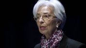 Номинираната за шеф на ЕЦБ Кристин Лагард подаде оставка от МВФ