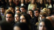 Софийският университет запълни 8 от 119 специалности на първо класиране