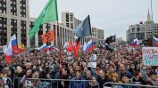 Опозицията може да не признае резултатите от изборите в Москва