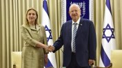 Румяна Бъчварова официално стана посланик на България в Израел