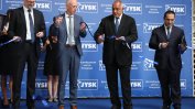 Борисов: Ускоряваме околовръстното на Божурище, за да не пъдим инвеститори