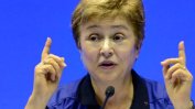 МВФ иска да отпадне правилото за възрастта заради Кристалина Георгиева