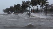 Извънредно положение в Пуерто Рико заради бурята Дориан