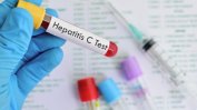 С хепатит са заразени 44 от 1810 изследвани
