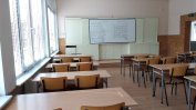 Изпитът по български за гимназия вече ще е и върху произведения от VІ клас