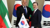 Президентът на Южна Корея впечатлен от IT-специалистите ни