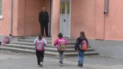 След истерията в Сливенско - ситуацията се нормализира, но има и отсъстващи деца