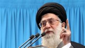 Няма да има никакви преговори със САЩ, заяви иранският върховен лидер