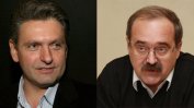 Прокуратурата припомни на "руските шпиони", че от ДАНС тайни няма