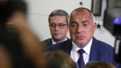 Борисов отчете "безапелационна победа над БСП"