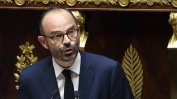 Франция затяга миграционната си политика