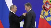 Путин към русофила Малинов: Търпение, властите в София са под голям натиск