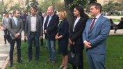 ДБГ: Действаме за промяната в София