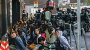 Хонконгската полиция влезе в кампуса на обсадения университет
