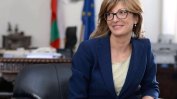 София: Санкционирането на съдия Андон Миталов не е срещу българските интереси