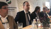 Районните кметства на ДБ в София пускат свои мобилни приложения