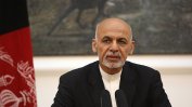 Ашраф Гани положи клетва като президент на Афганистан, съперникът му също