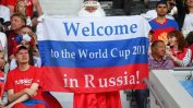 Русия и Катар са давали подкупи, за да получат домакинство на световното по футбол