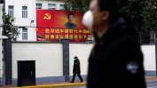 Китай умишлено е криел данни за коронавируса, смятат западни служби