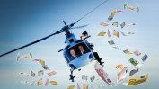 Горанов: Искате да разхвърляме с хеликоптер пари над жълтите павета, ли?