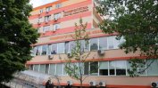 Двете засегнати от Covid-19 клиники на болница "Иван Рилски" подновяват нормалната си работа