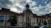 Собственици на 9 ценни сгради в София искат общинска помощ за ремонта им