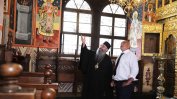 Борисов ще бъде глобен за влизане без маска в Рилския манастир
