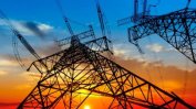 Общи условия за свободния пазар на ток искат ЕРП-тата