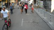 Няколко софийски улици ще станат пешеходни през летните уикенди