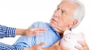 Частните фондове за втора пенсия възстановиха тежките загуби