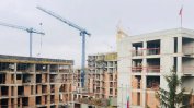 ДНСК спря строежа на свързвания с Божков жилищен комплекс в София