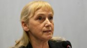 Елена Йончева: Американска експертиза установи, че записът на Борисов е автентичен