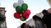 Балони в бяло, зелено, червено в 50-ия ден на протеста