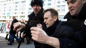 Руските лекари се съгласиха за транспортирането на Навални до Германия