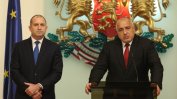 Галъп: Борисов е в осезаемо по-неизгодна позиция в сблъсъка с Радев