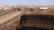 Държавните мини: По-скъпи въглища или стачка