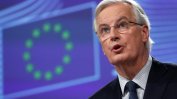 Мишел Барние: Европейският съюз се готви за Брекзит без търговско споразумение