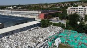 Прокуратурата подозира Бобокови за над 7 хил. тона опасни отпадъци