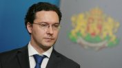 България предлага Даниел Митов за специален представител на ЕС за Либия