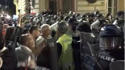 "Великото народно въстание 3" се сблъска с полицейския кордон