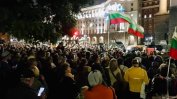 Fifth ‘grand national uprising’ demonstration marks 100-th day of anti-government protests in Bulgaria