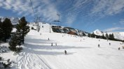 България няма да затваря ски курортите си въпреки призива на Меркел