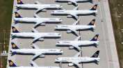 До края на годината Lufthansa ще е закрила 29 000 работни места