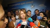 Фандъкова ще напасва "зеления билет" към праймтайма на телевизиите