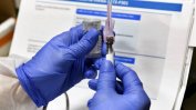 САЩ може да започнат ваксинацията срещу коронавируса още в понеделник